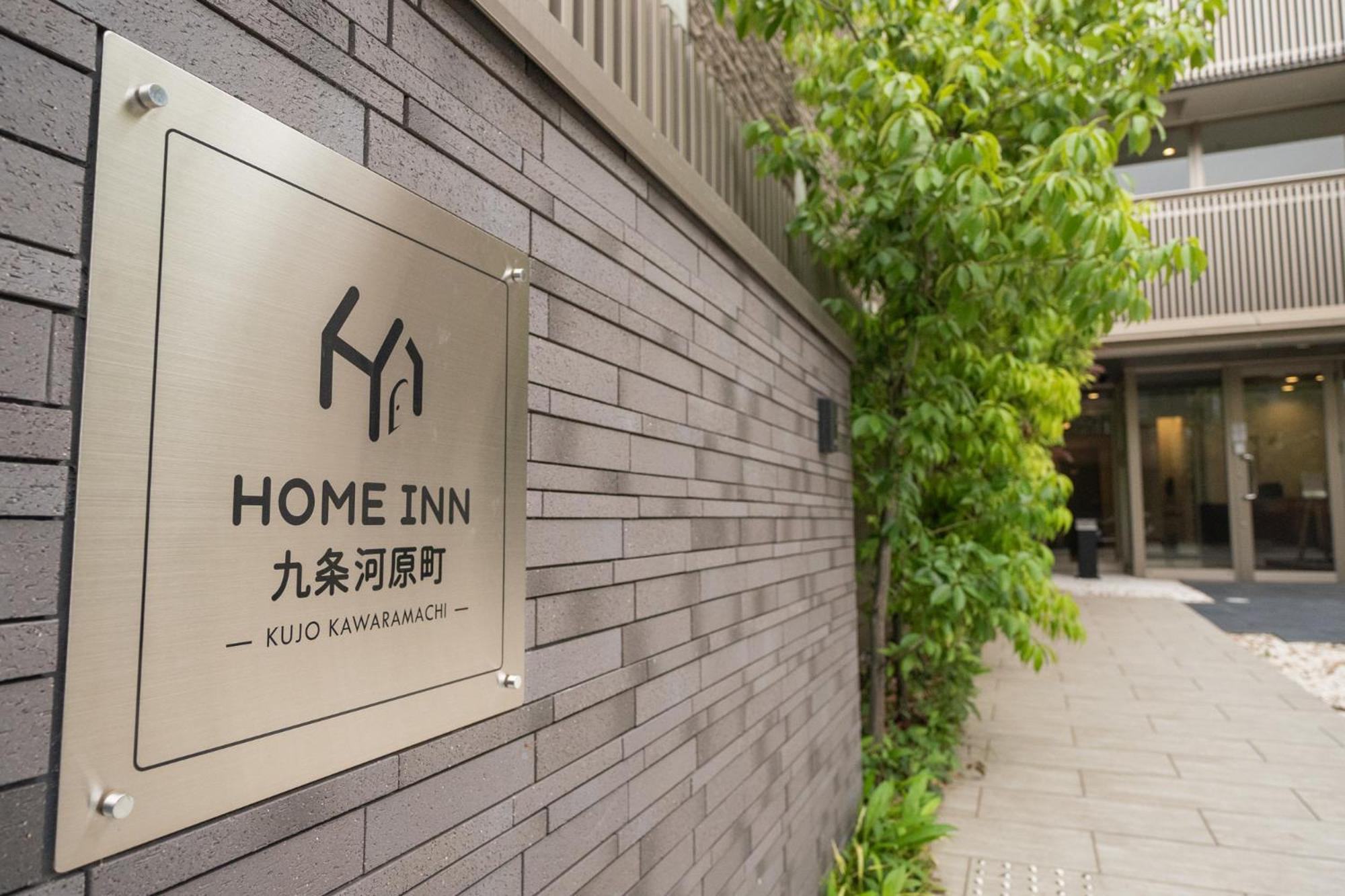 Home Inn Kujo Kawaramachi Киото Экстерьер фото
