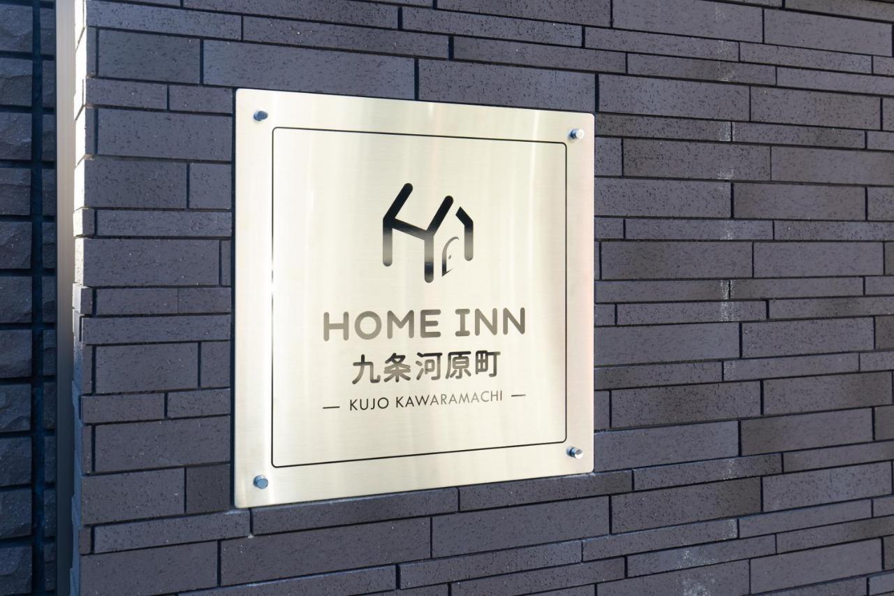 Home Inn Kujo Kawaramachi Киото Экстерьер фото