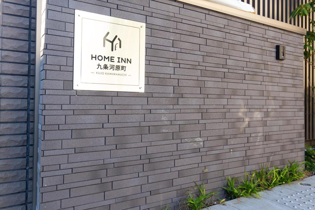 Home Inn Kujo Kawaramachi Киото Экстерьер фото
